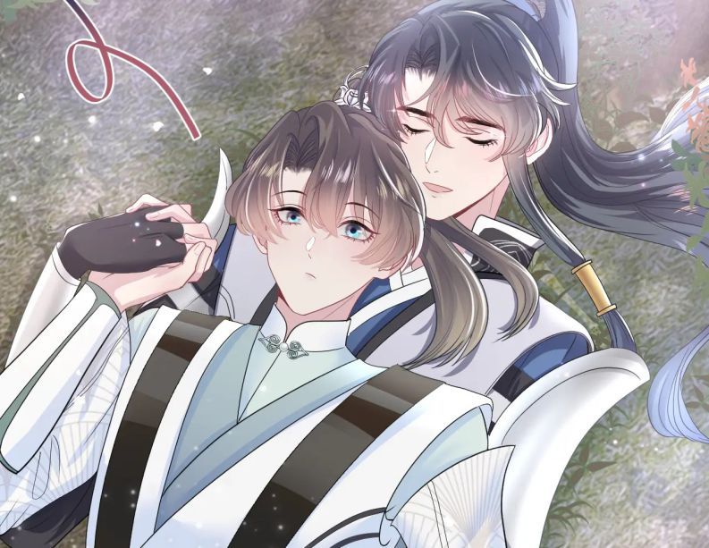 Tuyệt Mỹ Bạch Liên Hoa Online Dạy Học Chapter 59 - Trang 4