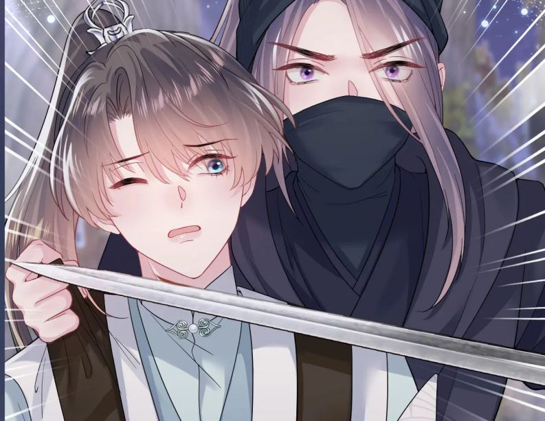 Tuyệt Mỹ Bạch Liên Hoa Online Dạy Học Chapter 59 - Trang 4