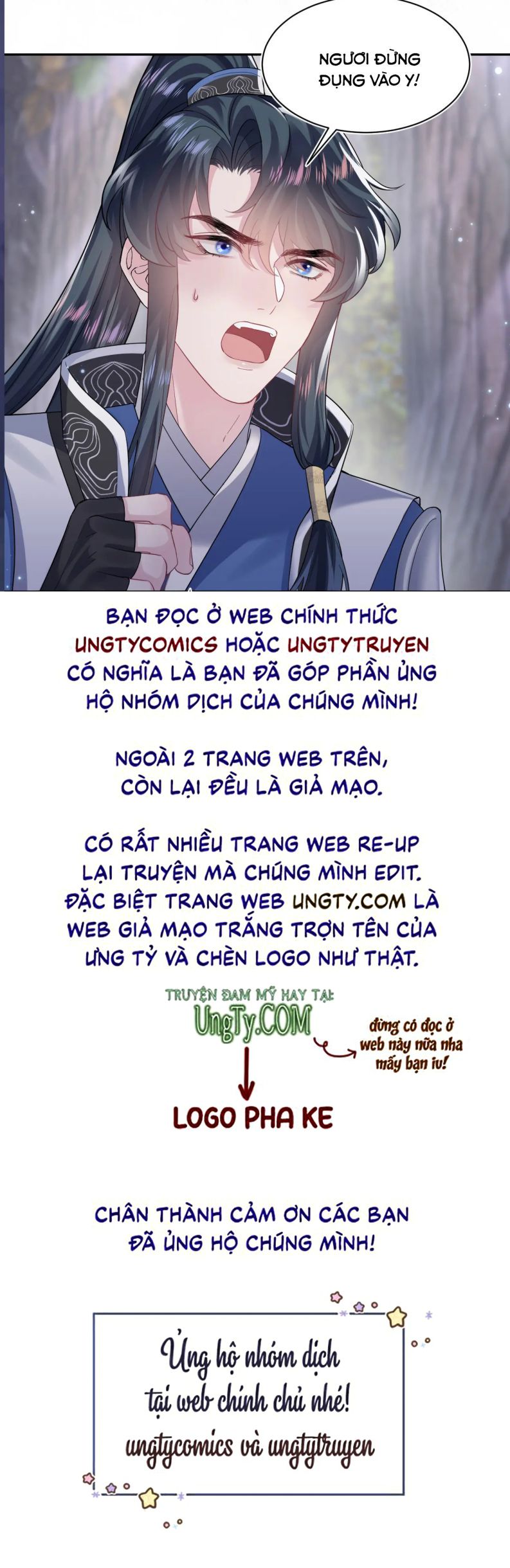 Tuyệt Mỹ Bạch Liên Hoa Online Dạy Học Chapter 59 - Trang 4