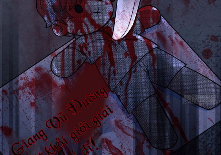 Tôi Hoài Nghi Ảnh Đế Đang Theo Đuổi Tôi Chapter 10 - Next Chapter 11