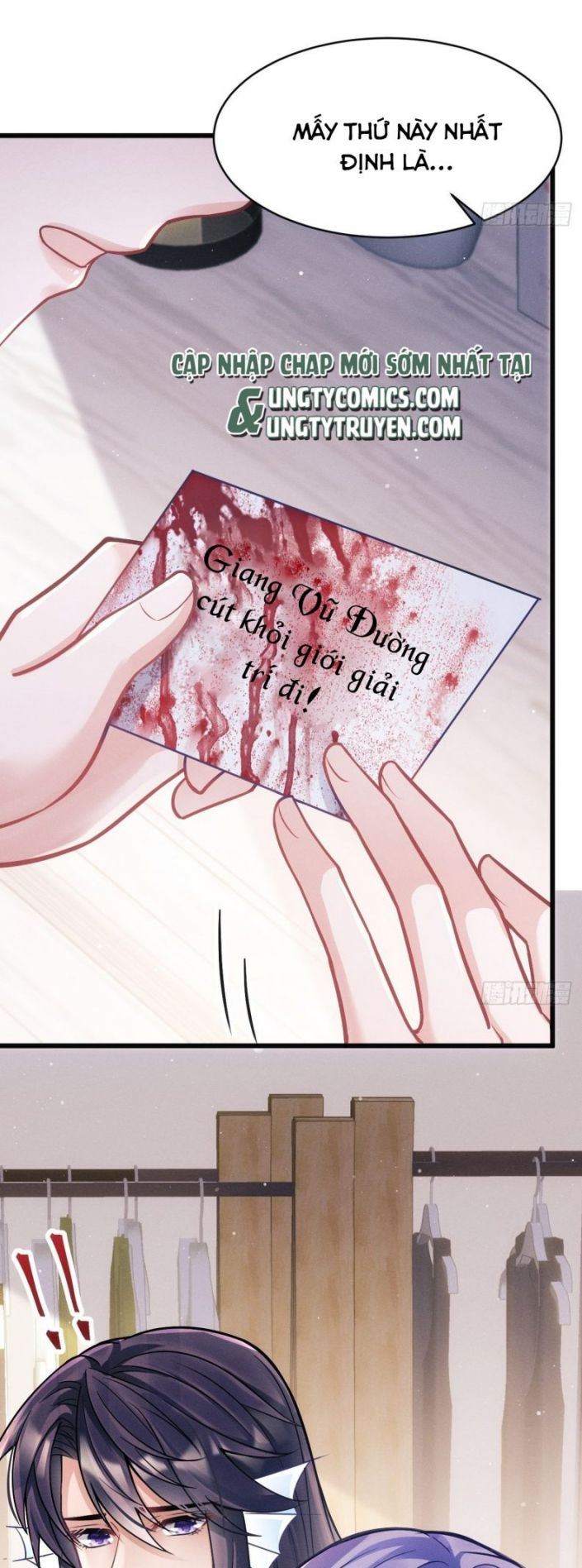 Tôi Hoài Nghi Ảnh Đế Đang Theo Đuổi Tôi Chapter 10 - Next Chapter 11