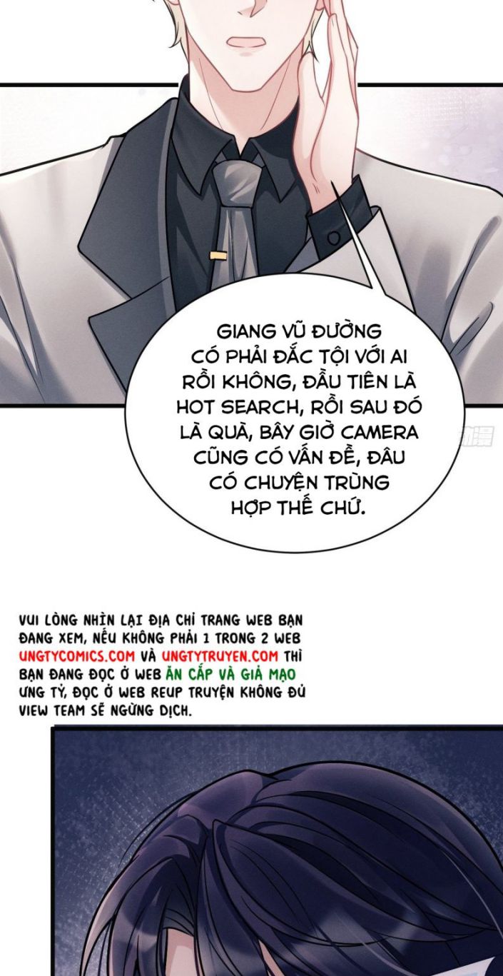 Tôi Hoài Nghi Ảnh Đế Đang Theo Đuổi Tôi Chapter 10 - Next Chapter 11
