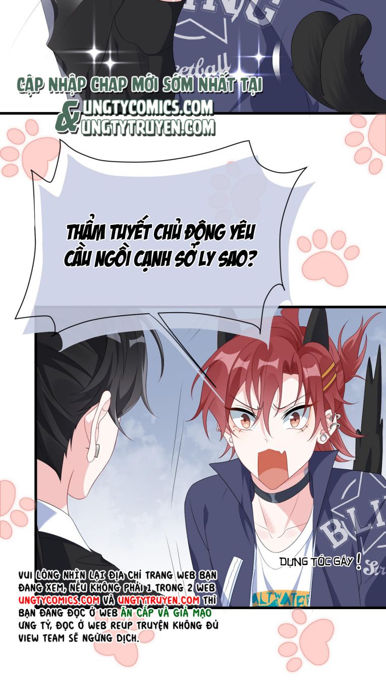 Giáo Bá Là Một Tên Yêu Tinh Chapter 2 - Next Chapter 3