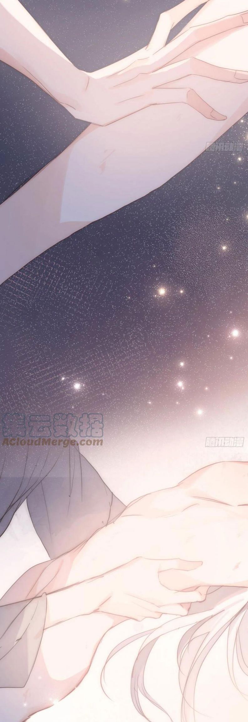 Thỉnh Cùng Ta Đồng Miên Chap 58 - Next Chap 59