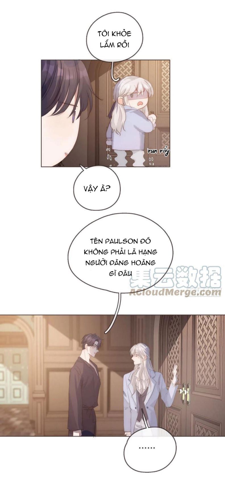 Thỉnh Cùng Ta Đồng Miên Chap 58 - Next Chap 59