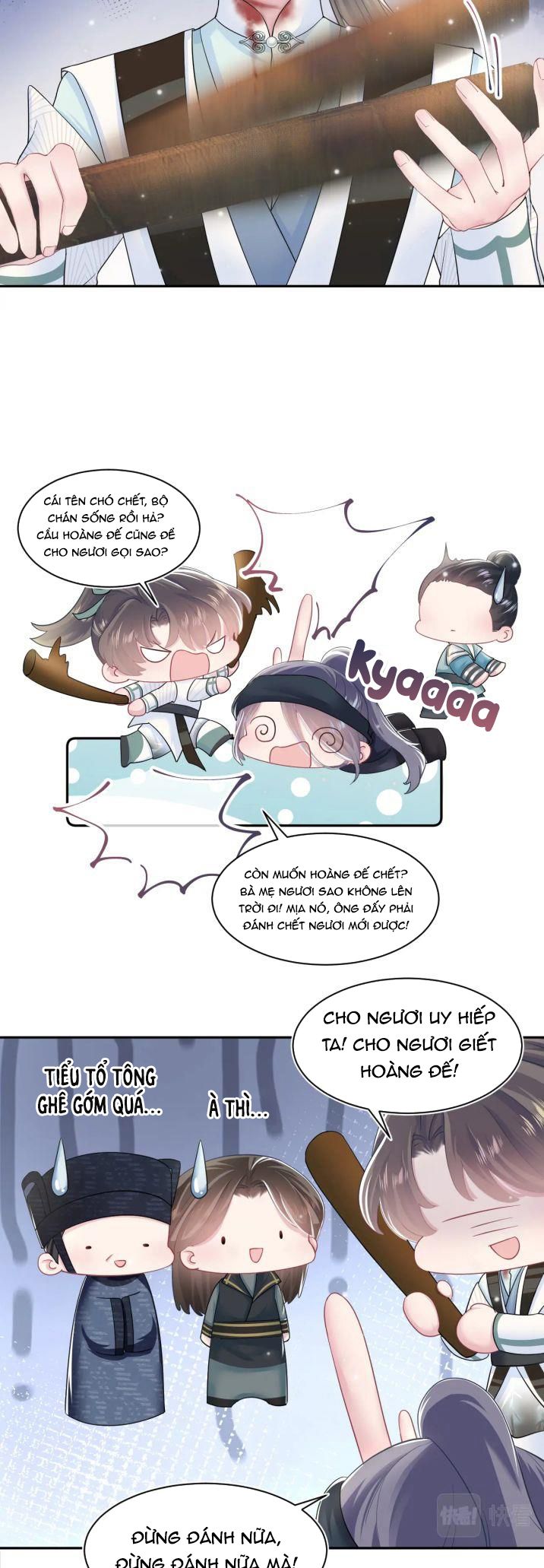 Tuyệt Mỹ Bạch Liên Hoa Online Dạy Học Chapter 61 - Trang 4