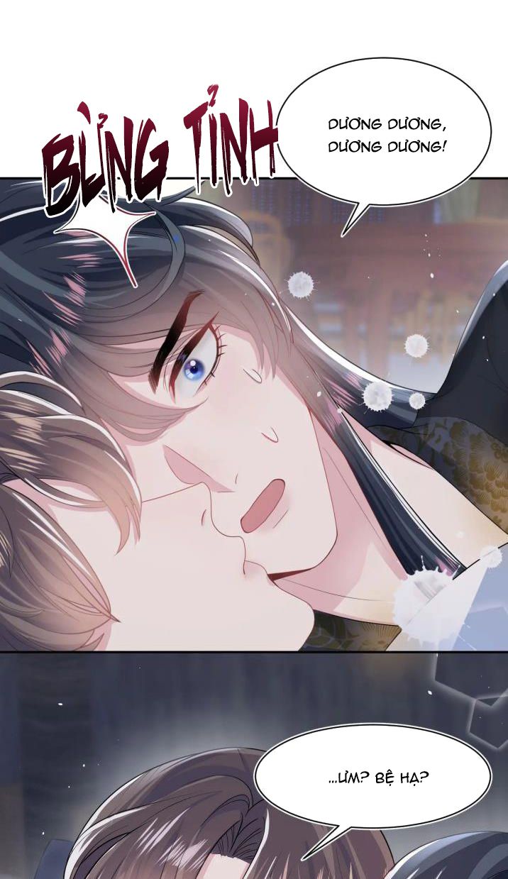 Tuyệt Mỹ Bạch Liên Hoa Online Dạy Học Chapter 61 - Trang 4
