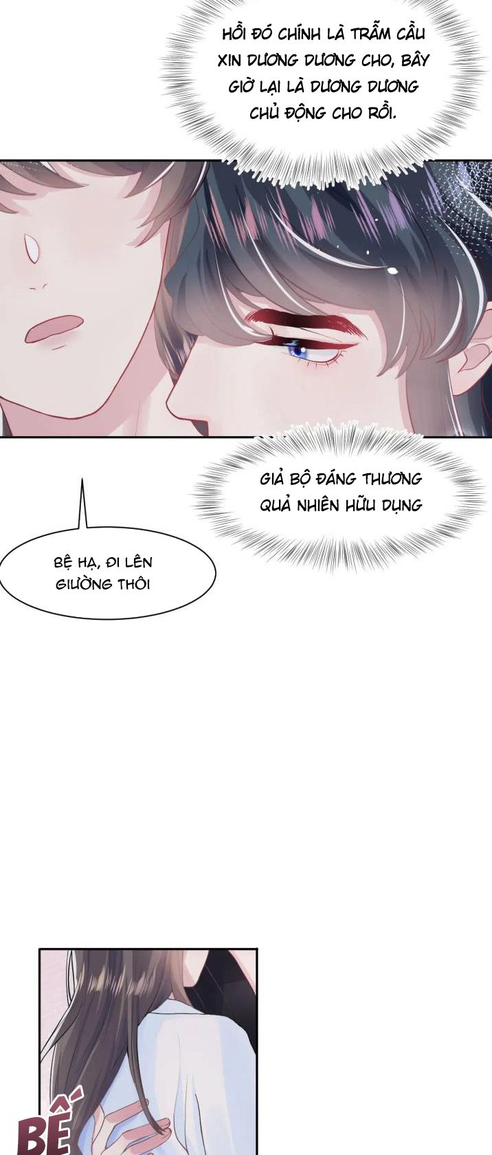 Tuyệt Mỹ Bạch Liên Hoa Online Dạy Học Chapter 61 - Trang 4