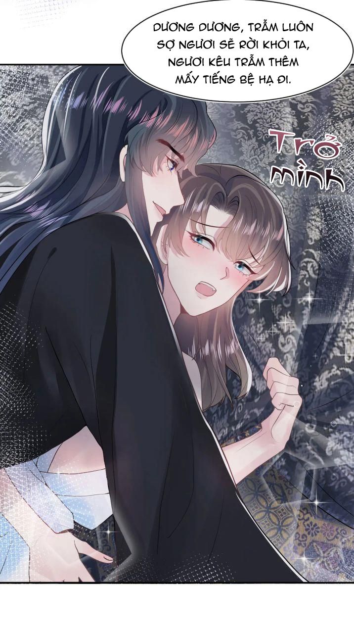 Tuyệt Mỹ Bạch Liên Hoa Online Dạy Học Chapter 61 - Trang 4