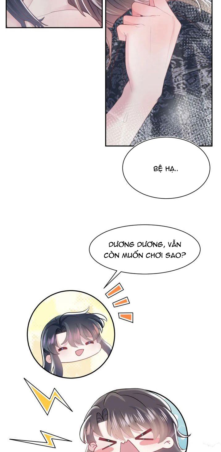 Tuyệt Mỹ Bạch Liên Hoa Online Dạy Học Chapter 61 - Trang 4