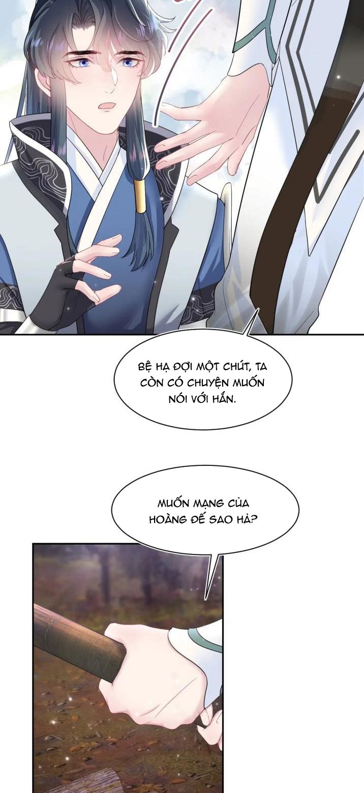 Tuyệt Mỹ Bạch Liên Hoa Online Dạy Học Chapter 61 - Trang 4