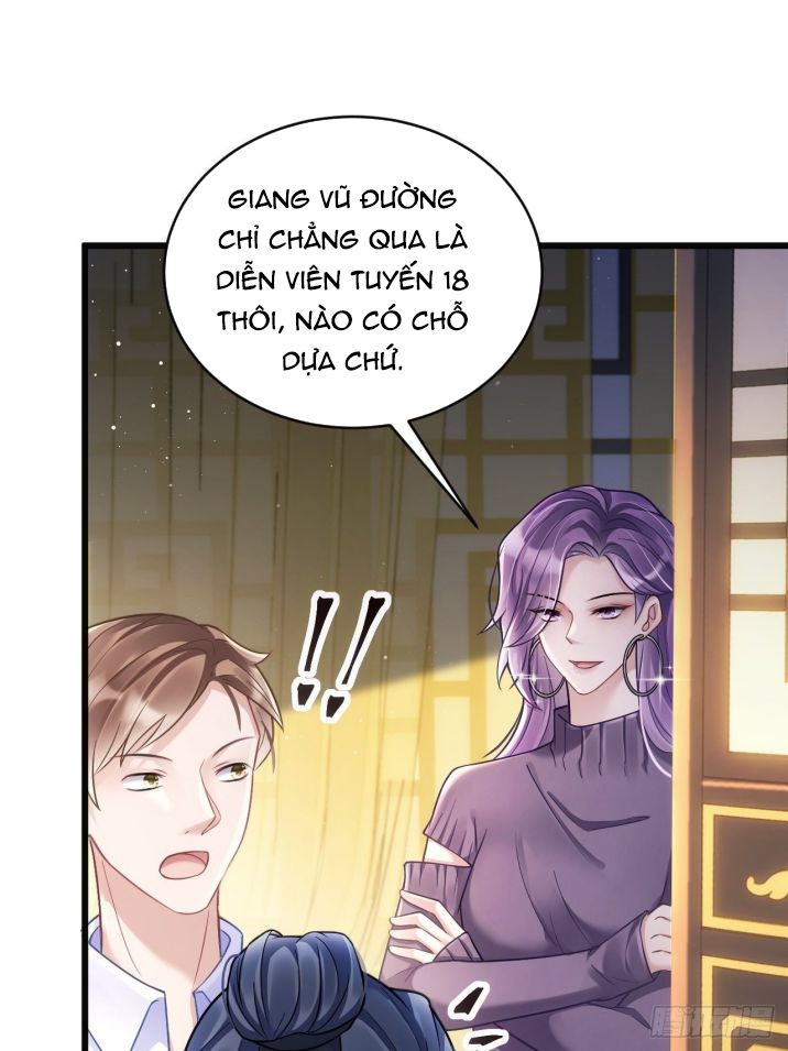 Tôi Hoài Nghi Ảnh Đế Đang Theo Đuổi Tôi Chapter 11 - Next Chapter 12