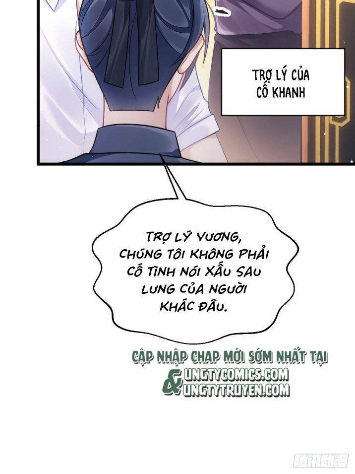 Tôi Hoài Nghi Ảnh Đế Đang Theo Đuổi Tôi Chapter 11 - Next Chapter 12