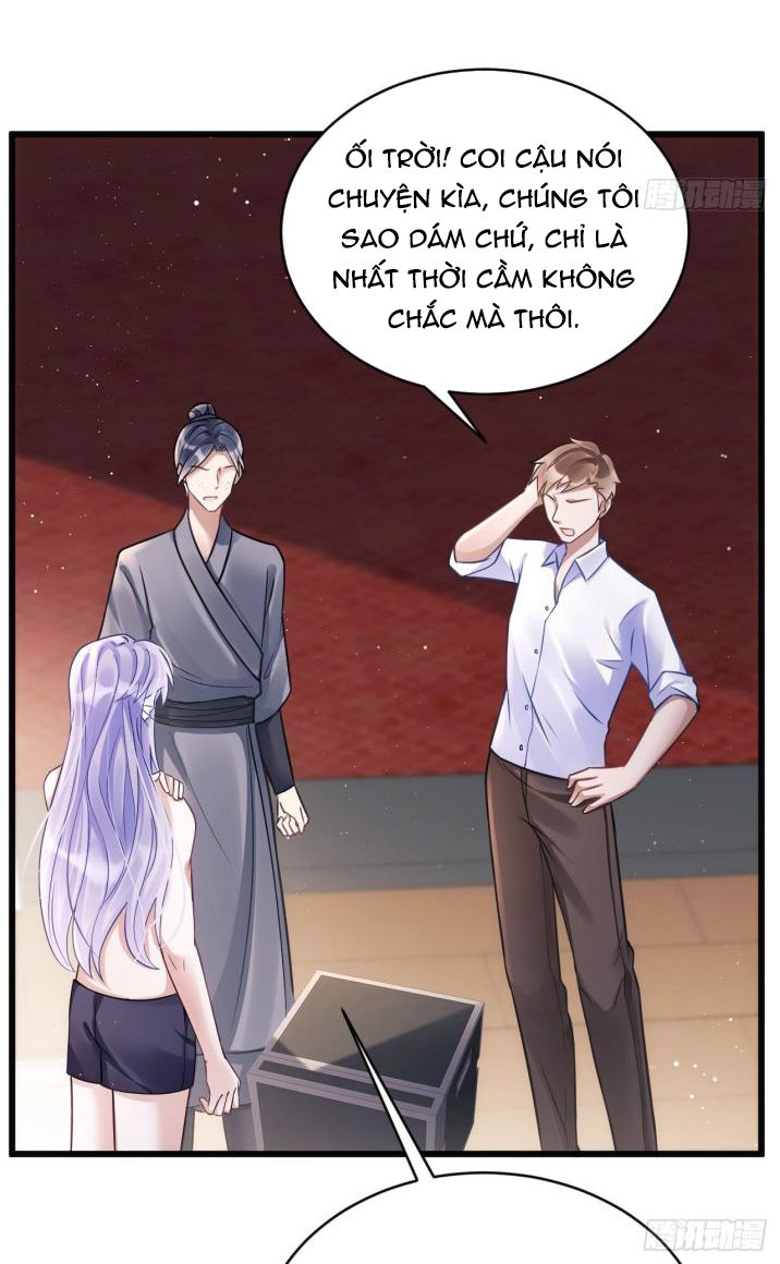 Tôi Hoài Nghi Ảnh Đế Đang Theo Đuổi Tôi Chapter 11 - Next Chapter 12