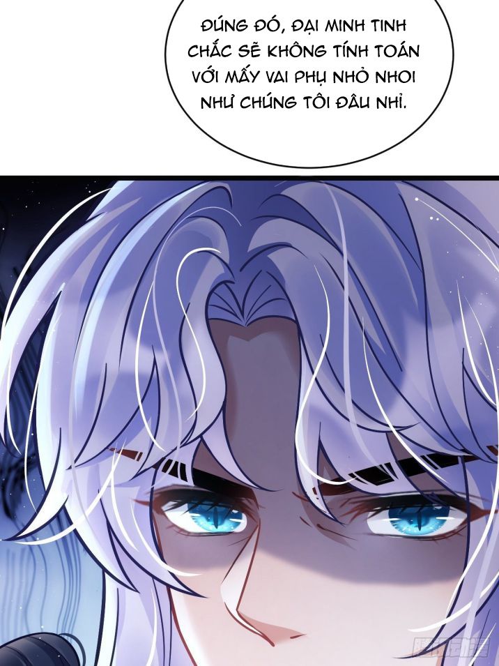 Tôi Hoài Nghi Ảnh Đế Đang Theo Đuổi Tôi Chapter 11 - Next Chapter 12