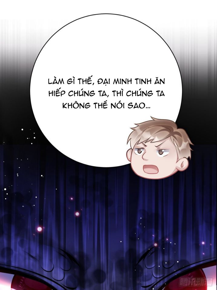 Tôi Hoài Nghi Ảnh Đế Đang Theo Đuổi Tôi Chapter 11 - Next Chapter 12