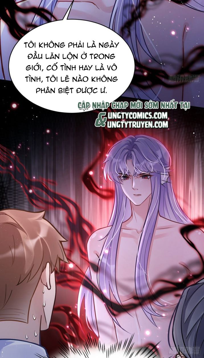 Tôi Hoài Nghi Ảnh Đế Đang Theo Đuổi Tôi Chapter 11 - Next Chapter 12