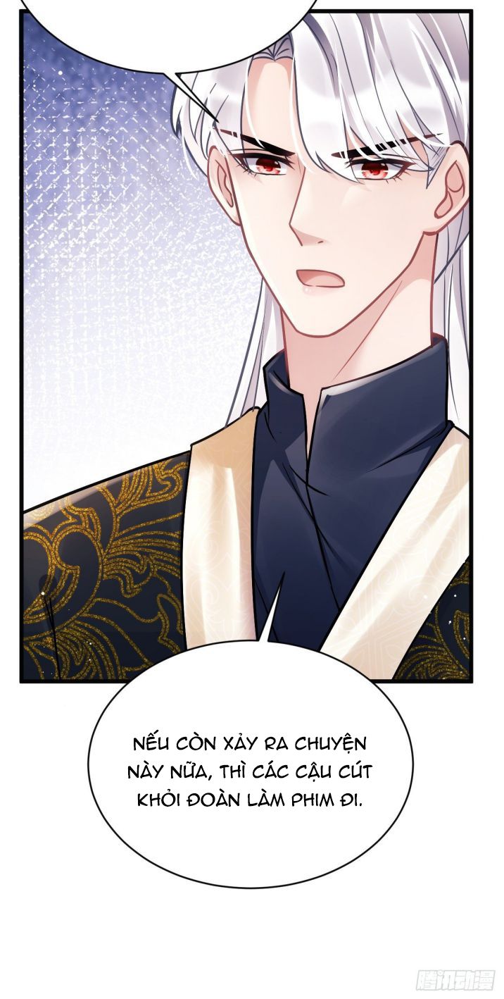 Tôi Hoài Nghi Ảnh Đế Đang Theo Đuổi Tôi Chapter 11 - Next Chapter 12