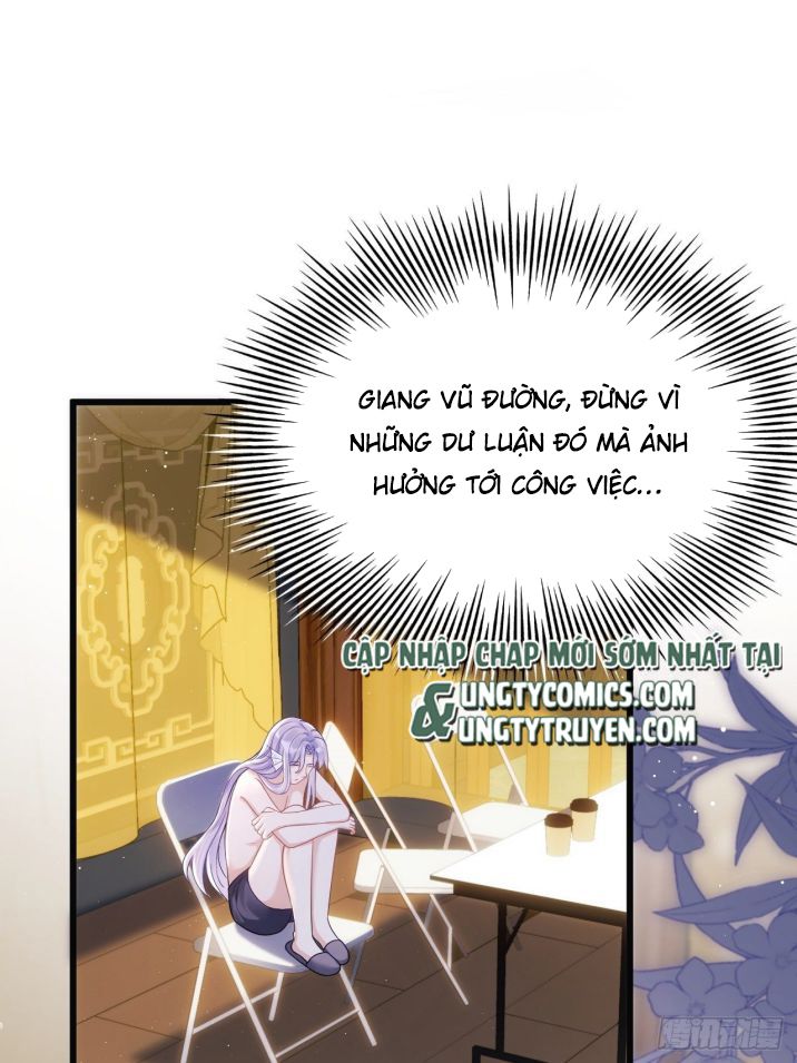 Tôi Hoài Nghi Ảnh Đế Đang Theo Đuổi Tôi Chapter 11 - Next Chapter 12