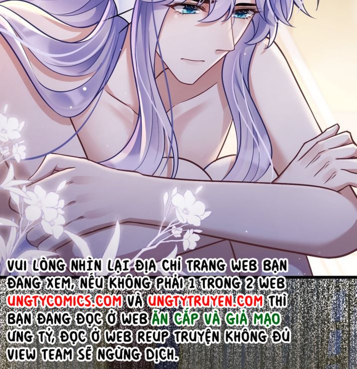 Tôi Hoài Nghi Ảnh Đế Đang Theo Đuổi Tôi Chapter 11 - Next Chapter 12