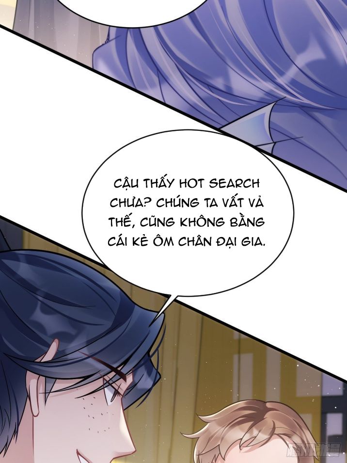 Tôi Hoài Nghi Ảnh Đế Đang Theo Đuổi Tôi Chapter 11 - Next Chapter 12