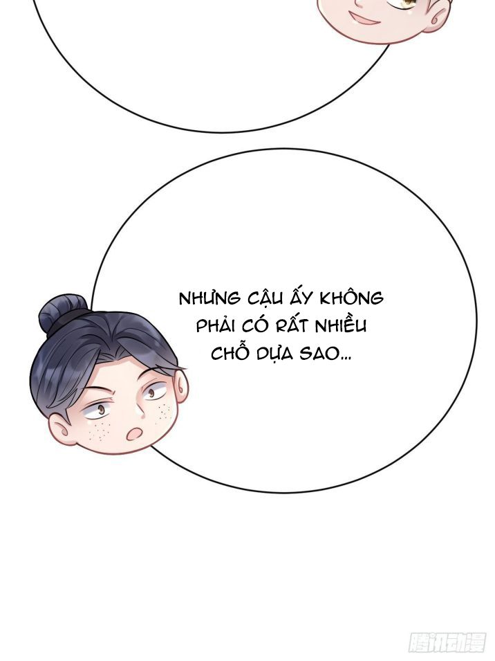Tôi Hoài Nghi Ảnh Đế Đang Theo Đuổi Tôi Chapter 11 - Next Chapter 12
