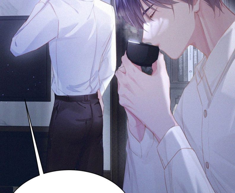 Môi Súng Chapter 33 - Next Chapter 34