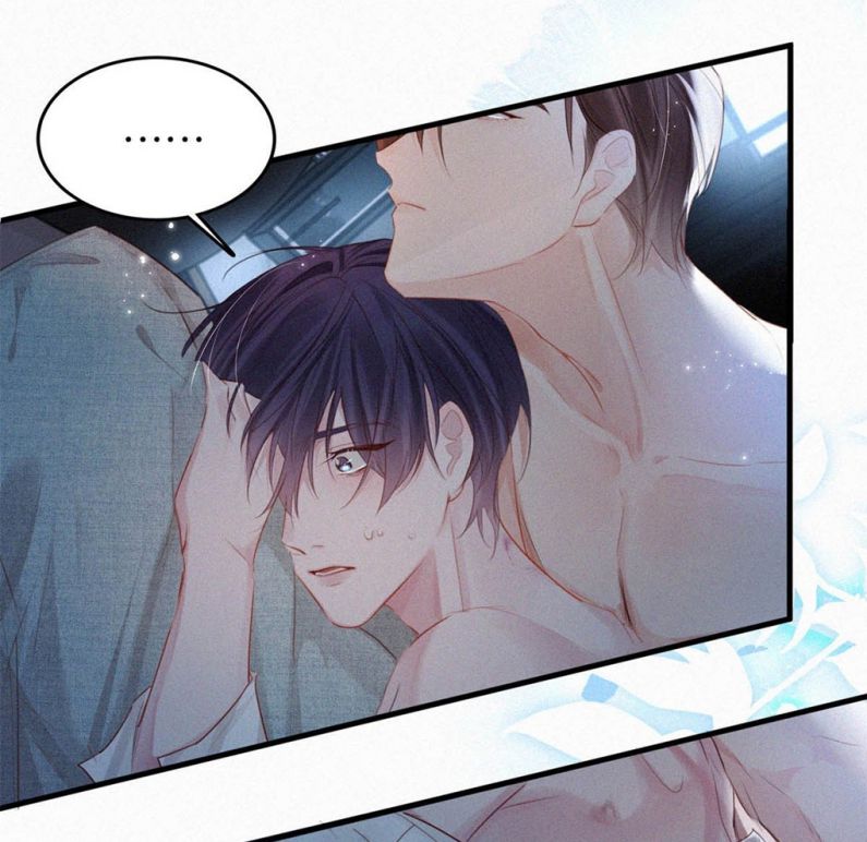 Môi Súng Chapter 33 - Next Chapter 34