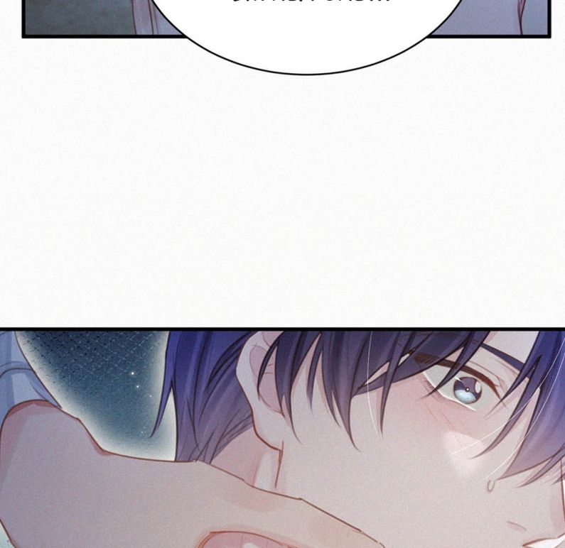 Môi Súng Chapter 33 - Next Chapter 34