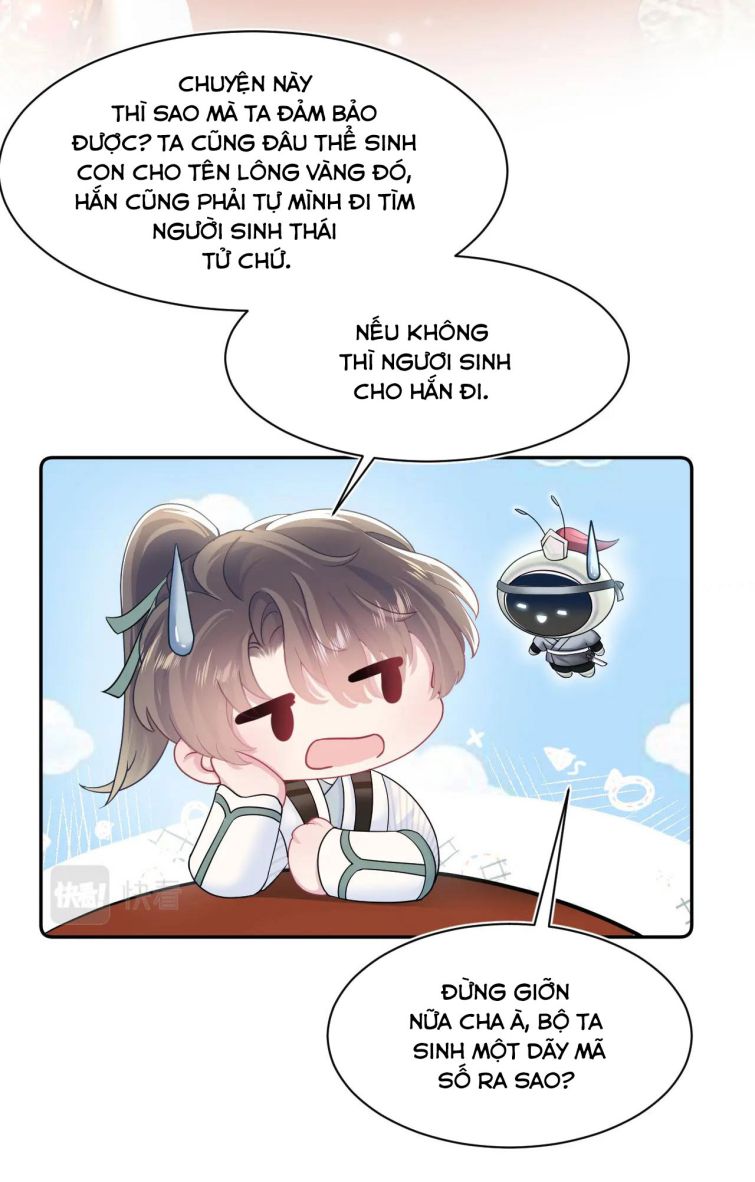 Tuyệt Mỹ Bạch Liên Hoa Online Dạy Học Chapter 62 - Trang 4