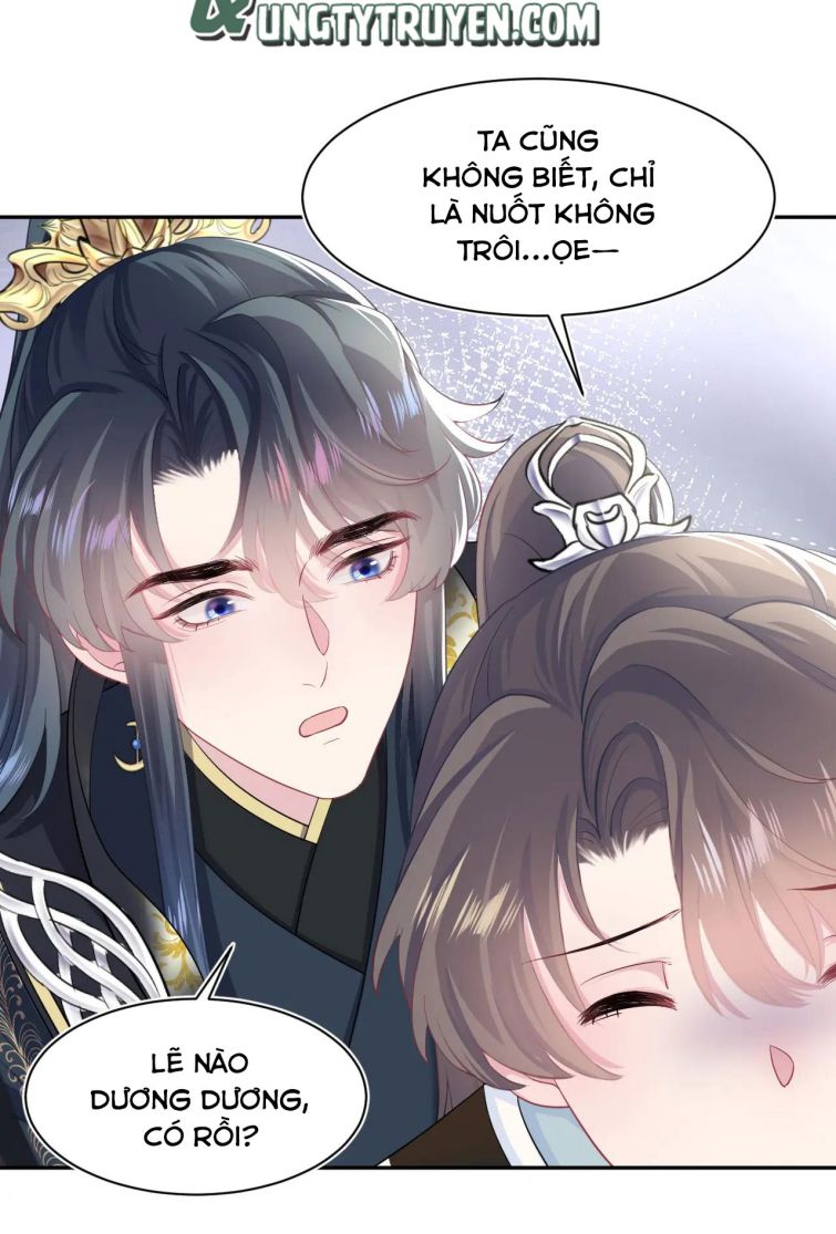 Tuyệt Mỹ Bạch Liên Hoa Online Dạy Học Chapter 62 - Trang 4