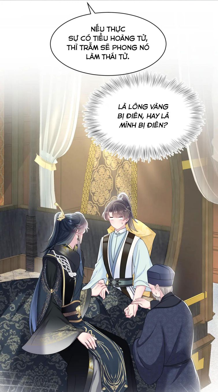 Tuyệt Mỹ Bạch Liên Hoa Online Dạy Học Chapter 62 - Trang 4