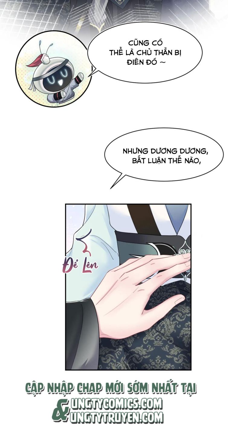 Tuyệt Mỹ Bạch Liên Hoa Online Dạy Học Chapter 62 - Trang 4