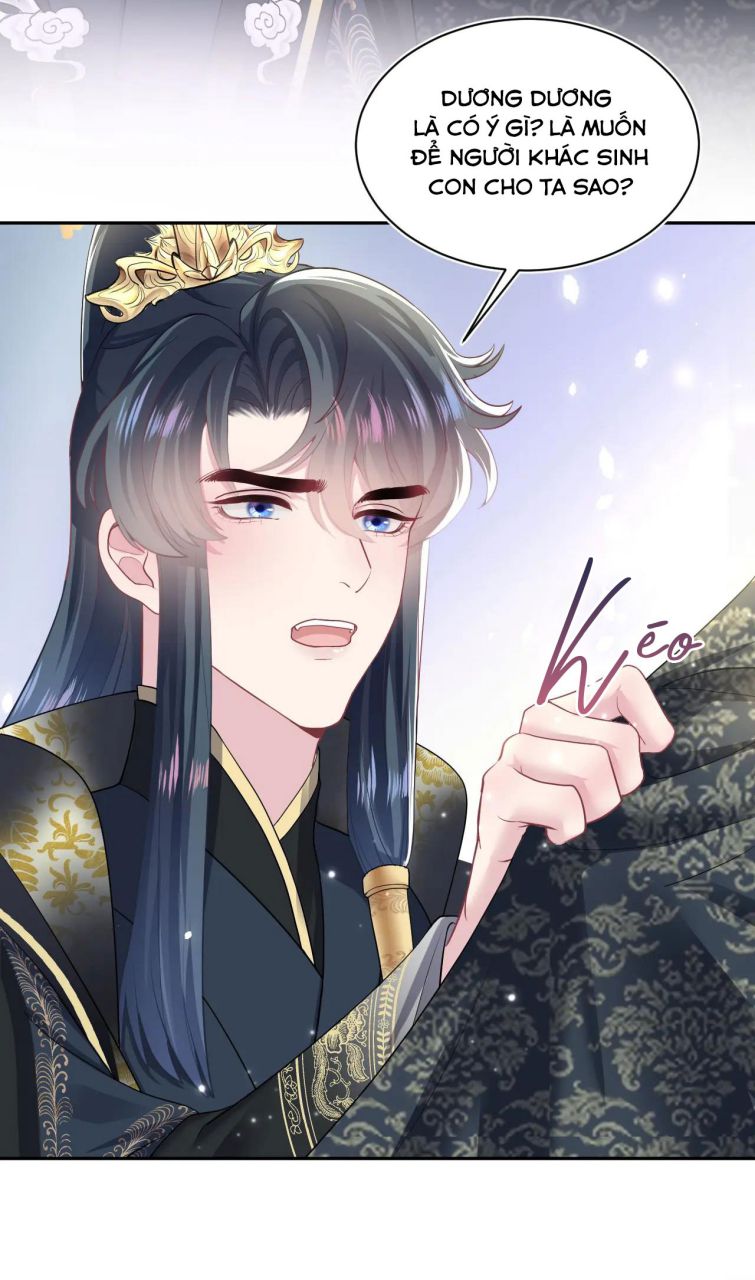 Tuyệt Mỹ Bạch Liên Hoa Online Dạy Học Chapter 62 - Trang 4