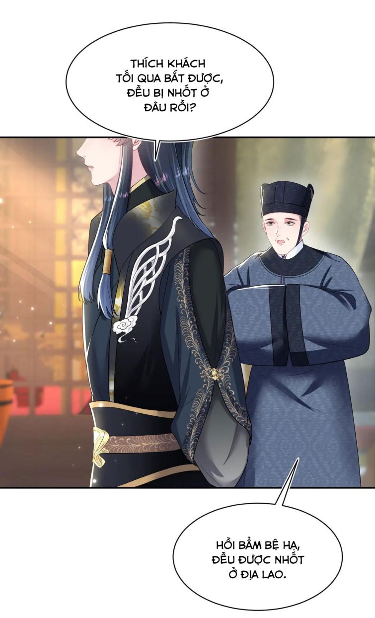Tuyệt Mỹ Bạch Liên Hoa Online Dạy Học Chapter 62 - Trang 4
