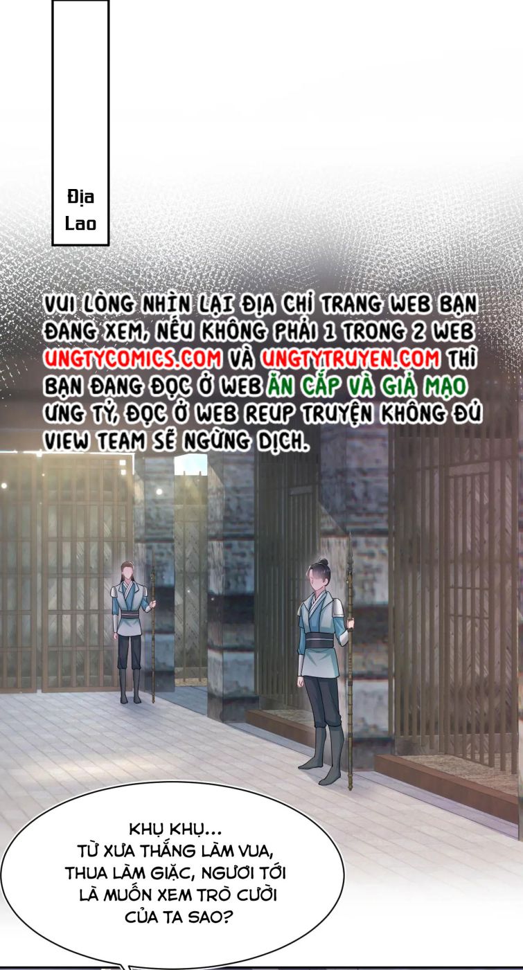 Tuyệt Mỹ Bạch Liên Hoa Online Dạy Học Chapter 62 - Trang 4