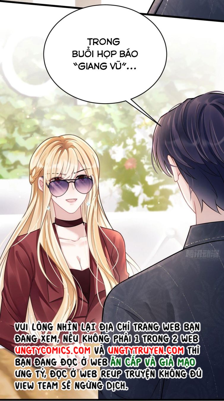 Tôi Hoài Nghi Ảnh Đế Đang Theo Đuổi Tôi Chapter 12 - Next Chapter 13