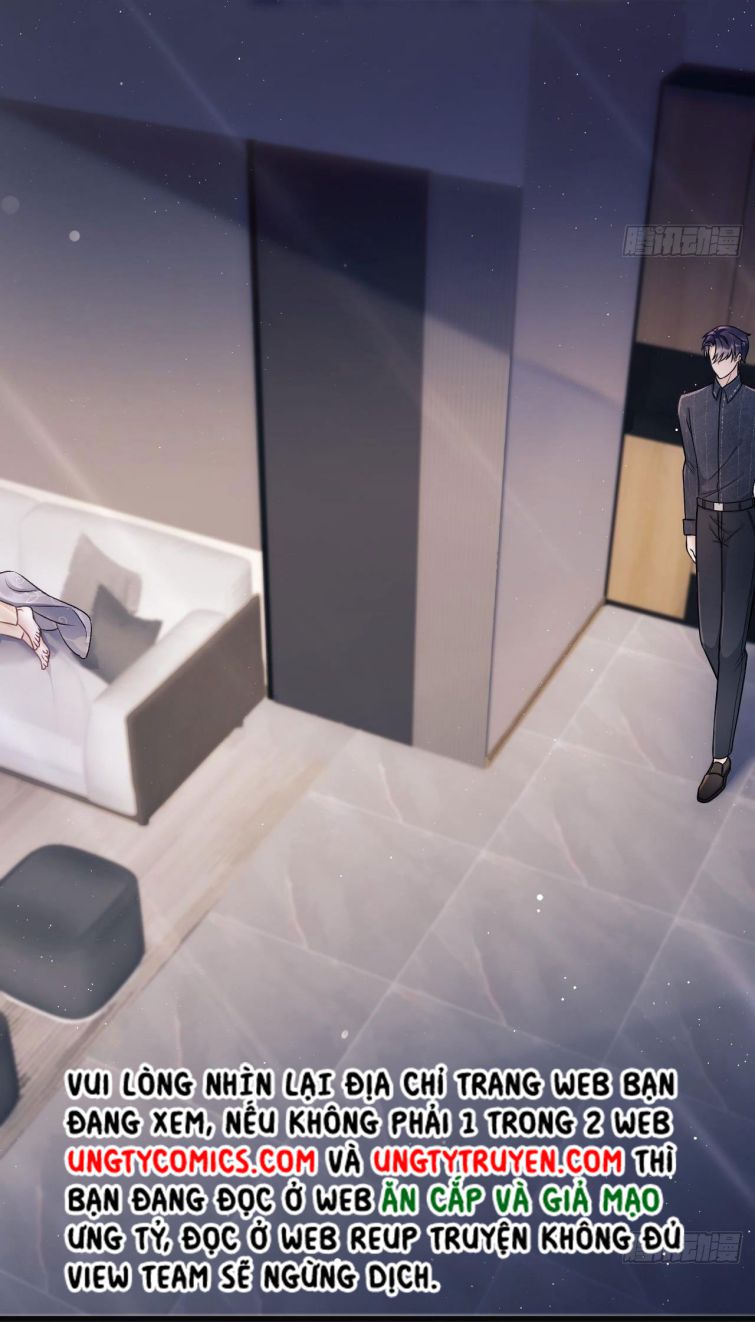 Tôi Hoài Nghi Ảnh Đế Đang Theo Đuổi Tôi Chapter 12 - Next Chapter 13