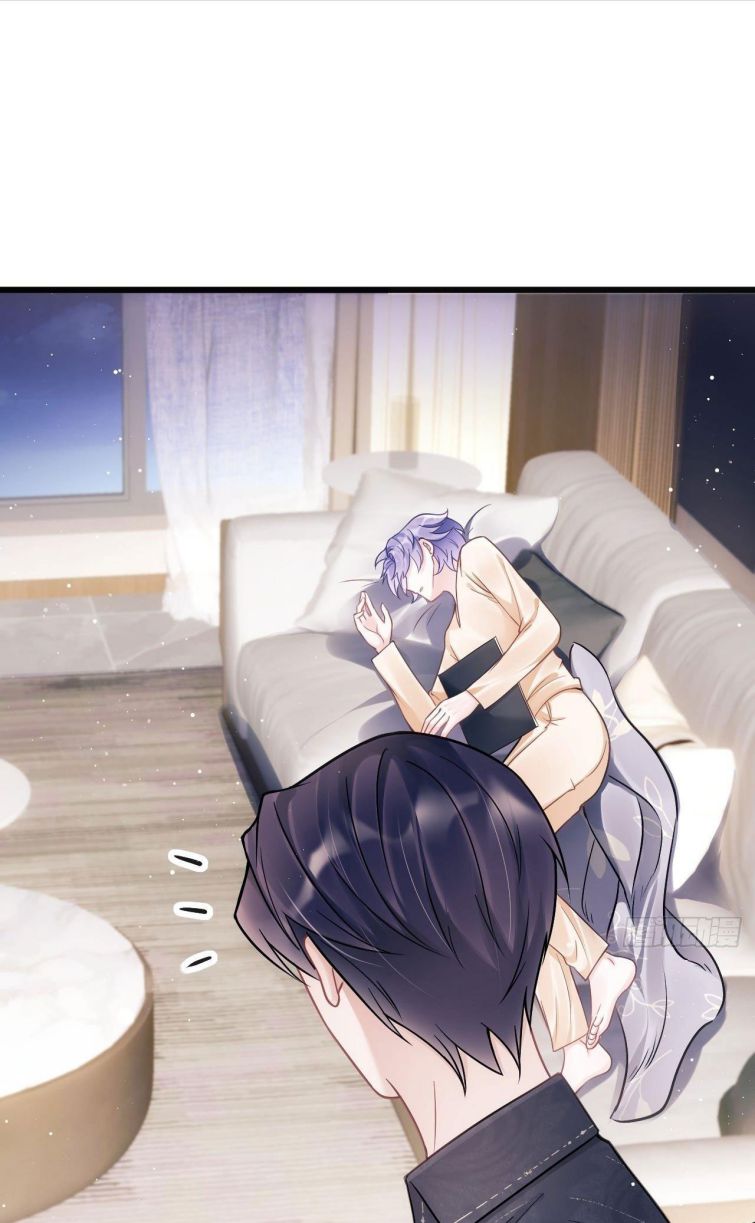 Tôi Hoài Nghi Ảnh Đế Đang Theo Đuổi Tôi Chapter 12 - Next Chapter 13