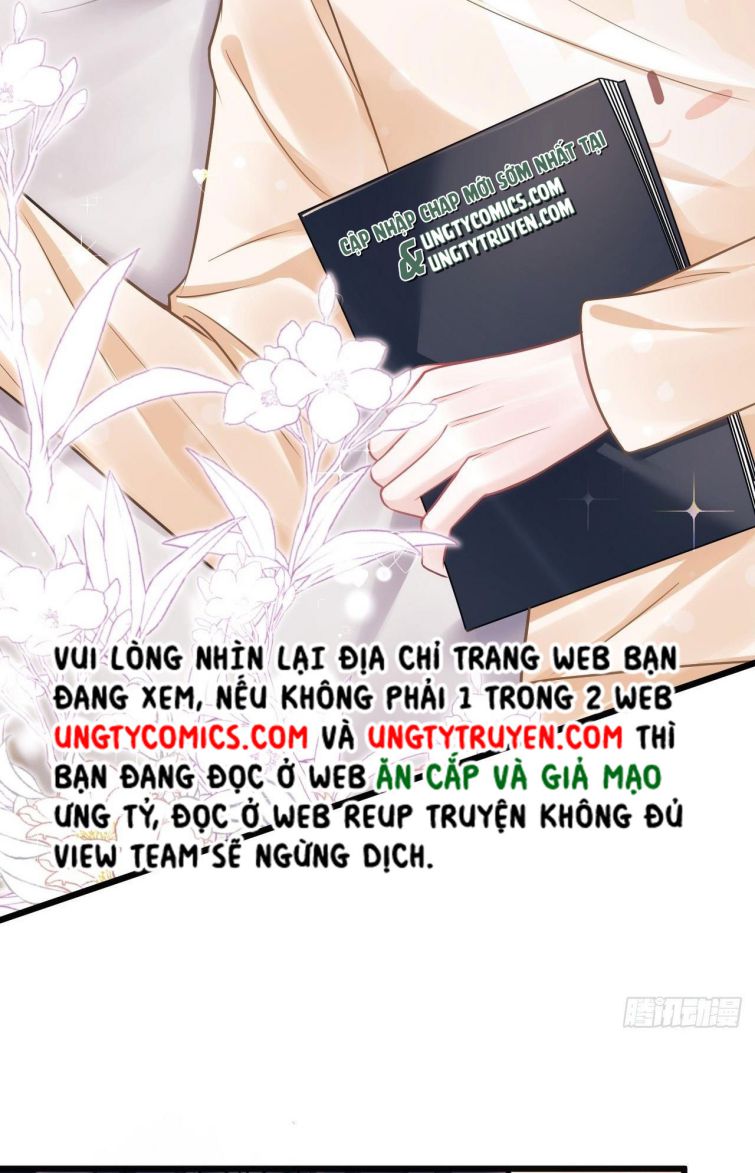 Tôi Hoài Nghi Ảnh Đế Đang Theo Đuổi Tôi Chapter 12 - Next Chapter 13