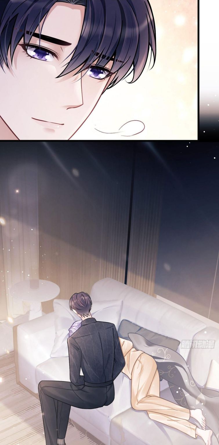 Tôi Hoài Nghi Ảnh Đế Đang Theo Đuổi Tôi Chapter 12 - Next Chapter 13