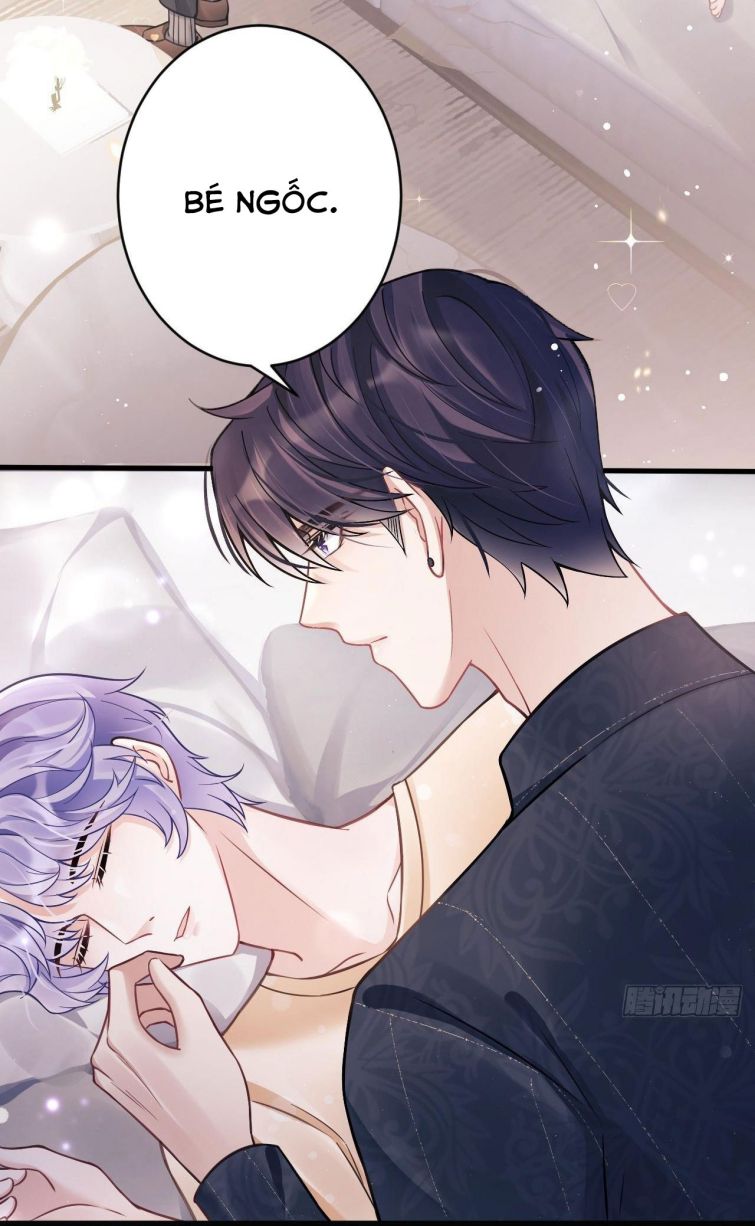 Tôi Hoài Nghi Ảnh Đế Đang Theo Đuổi Tôi Chapter 12 - Next Chapter 13