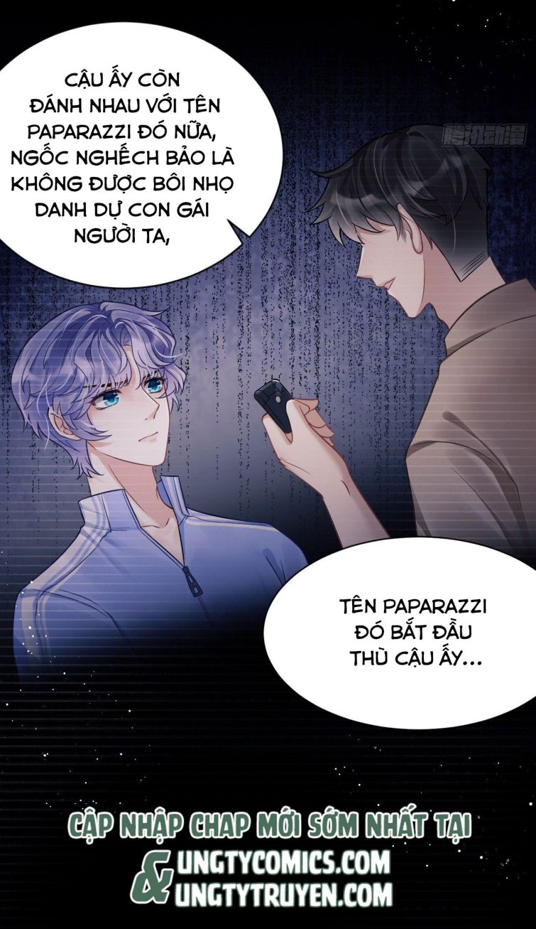 Tôi Hoài Nghi Ảnh Đế Đang Theo Đuổi Tôi Chapter 12 - Next Chapter 13