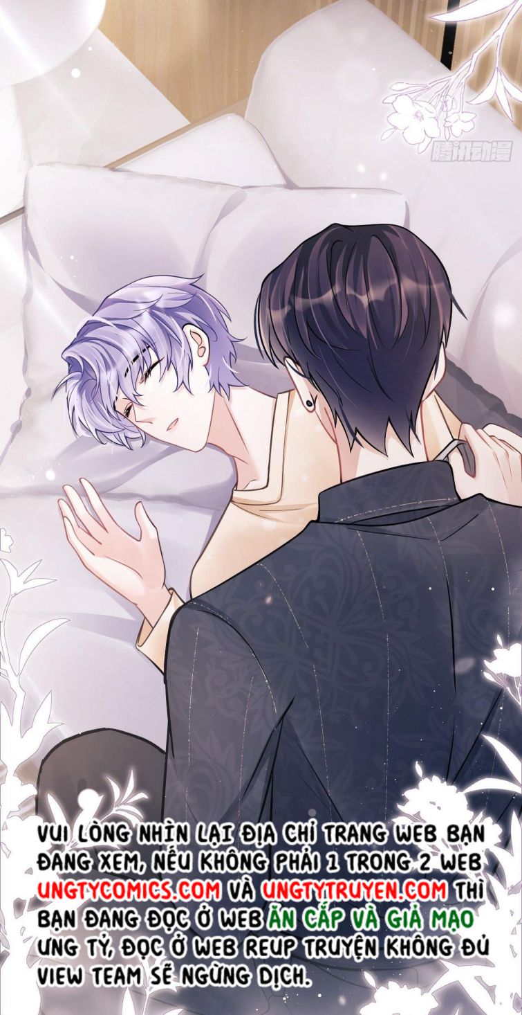 Tôi Hoài Nghi Ảnh Đế Đang Theo Đuổi Tôi Chapter 12 - Next Chapter 13