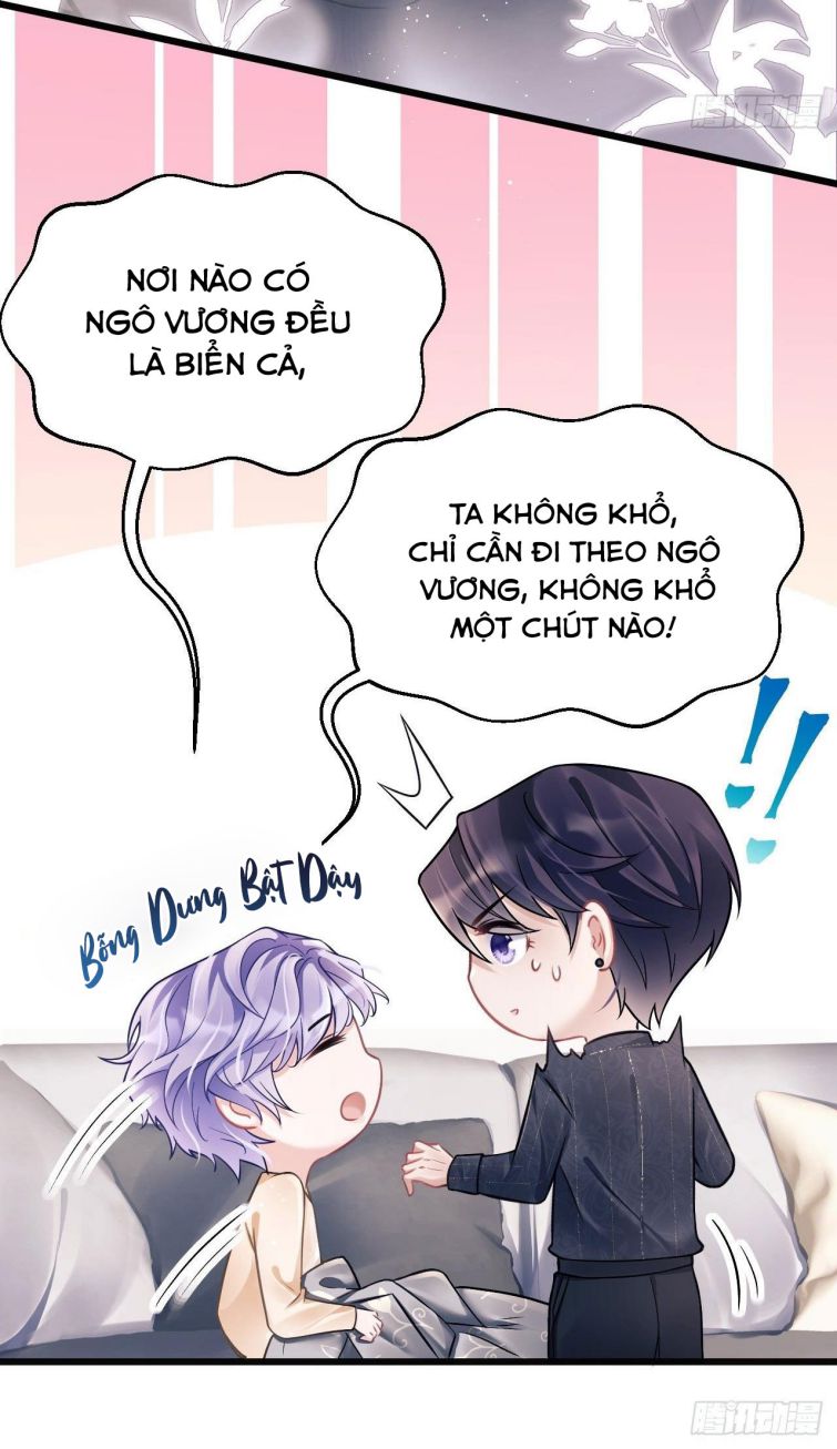 Tôi Hoài Nghi Ảnh Đế Đang Theo Đuổi Tôi Chapter 12 - Next Chapter 13