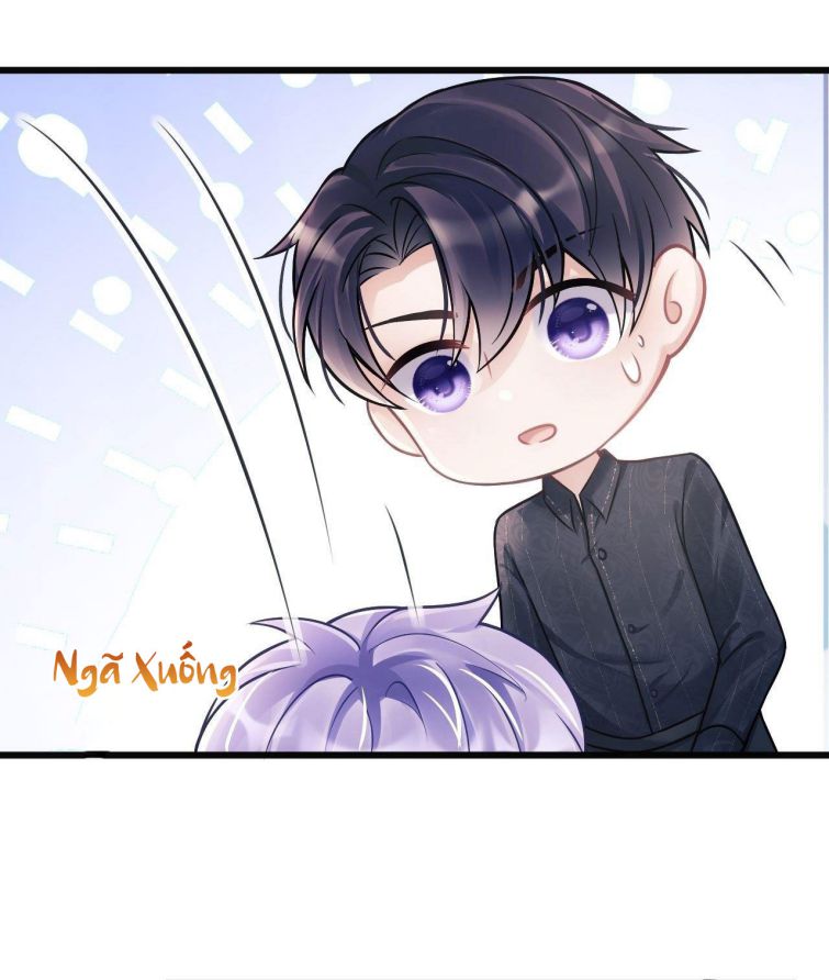 Tôi Hoài Nghi Ảnh Đế Đang Theo Đuổi Tôi Chapter 12 - Next Chapter 13