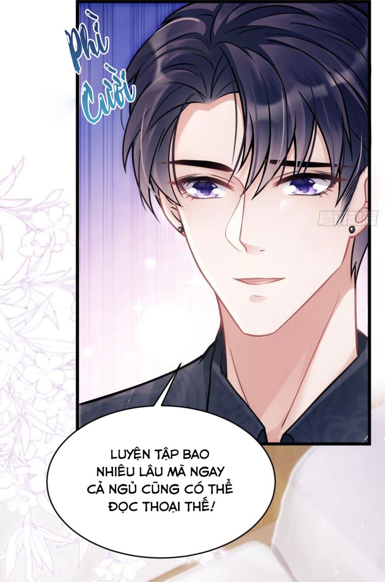 Tôi Hoài Nghi Ảnh Đế Đang Theo Đuổi Tôi Chapter 12 - Next Chapter 13