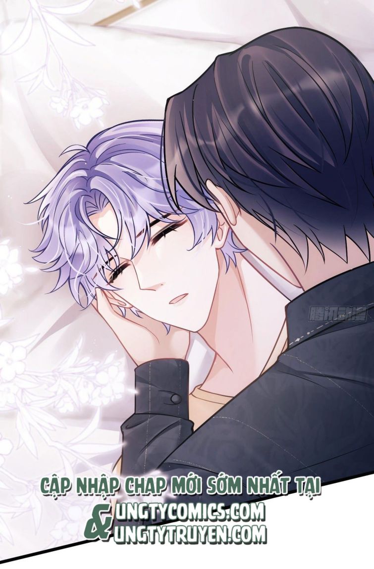 Tôi Hoài Nghi Ảnh Đế Đang Theo Đuổi Tôi Chapter 12 - Next Chapter 13