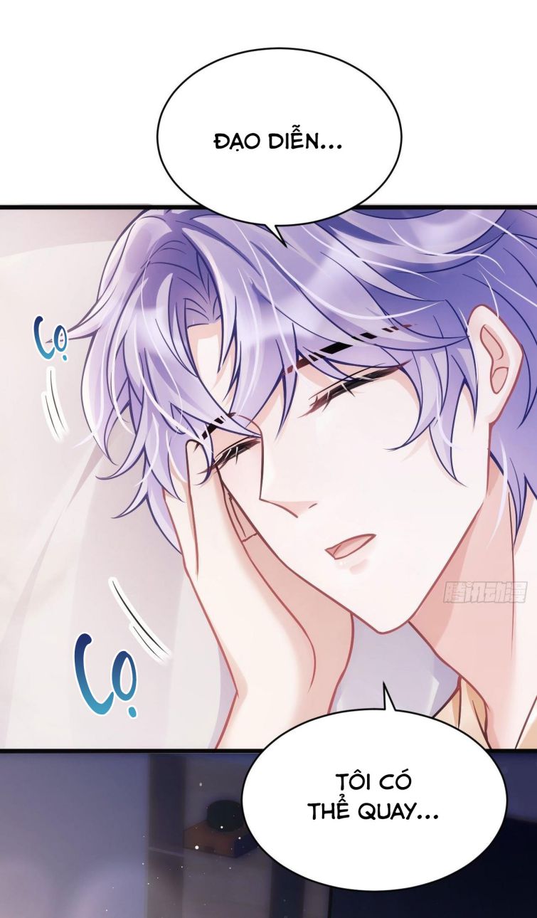Tôi Hoài Nghi Ảnh Đế Đang Theo Đuổi Tôi Chapter 12 - Next Chapter 13
