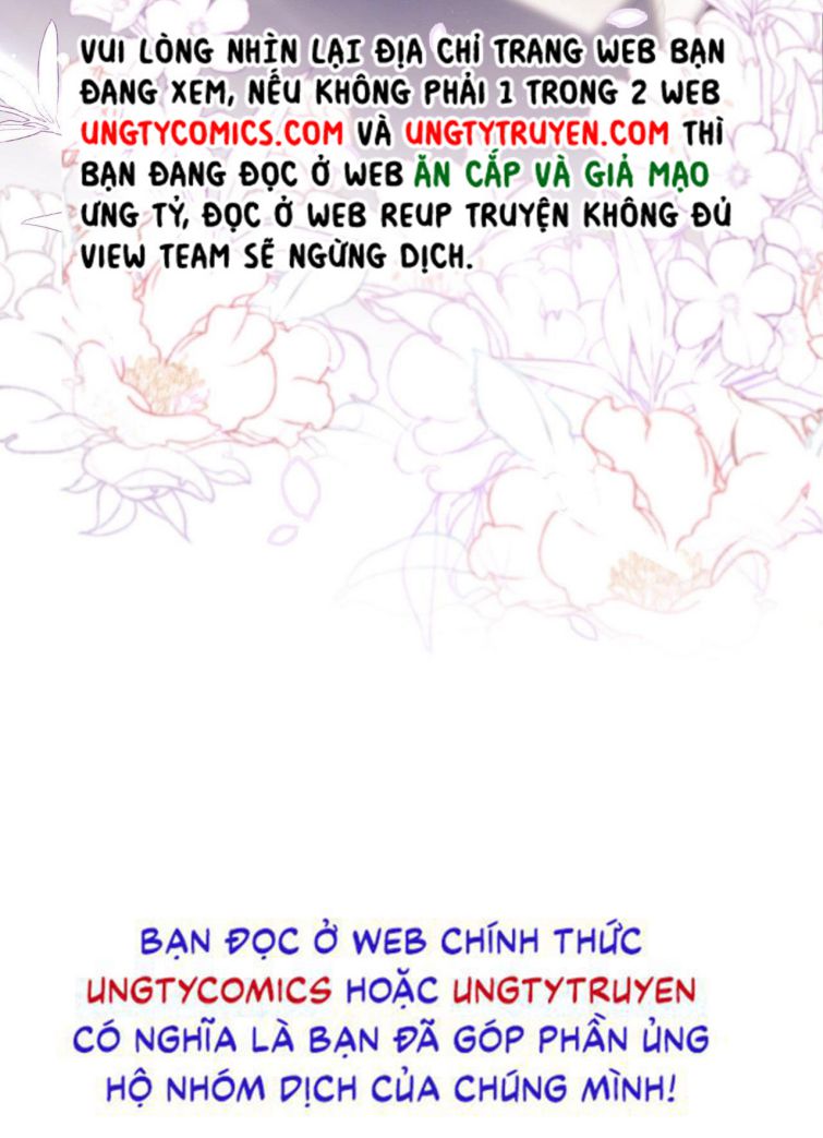 Tôi Hoài Nghi Ảnh Đế Đang Theo Đuổi Tôi Chapter 12 - Next Chapter 13